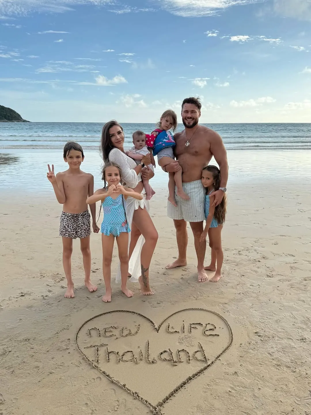 София Стужук с мужем и детьми София Стужук с мужем и детьми