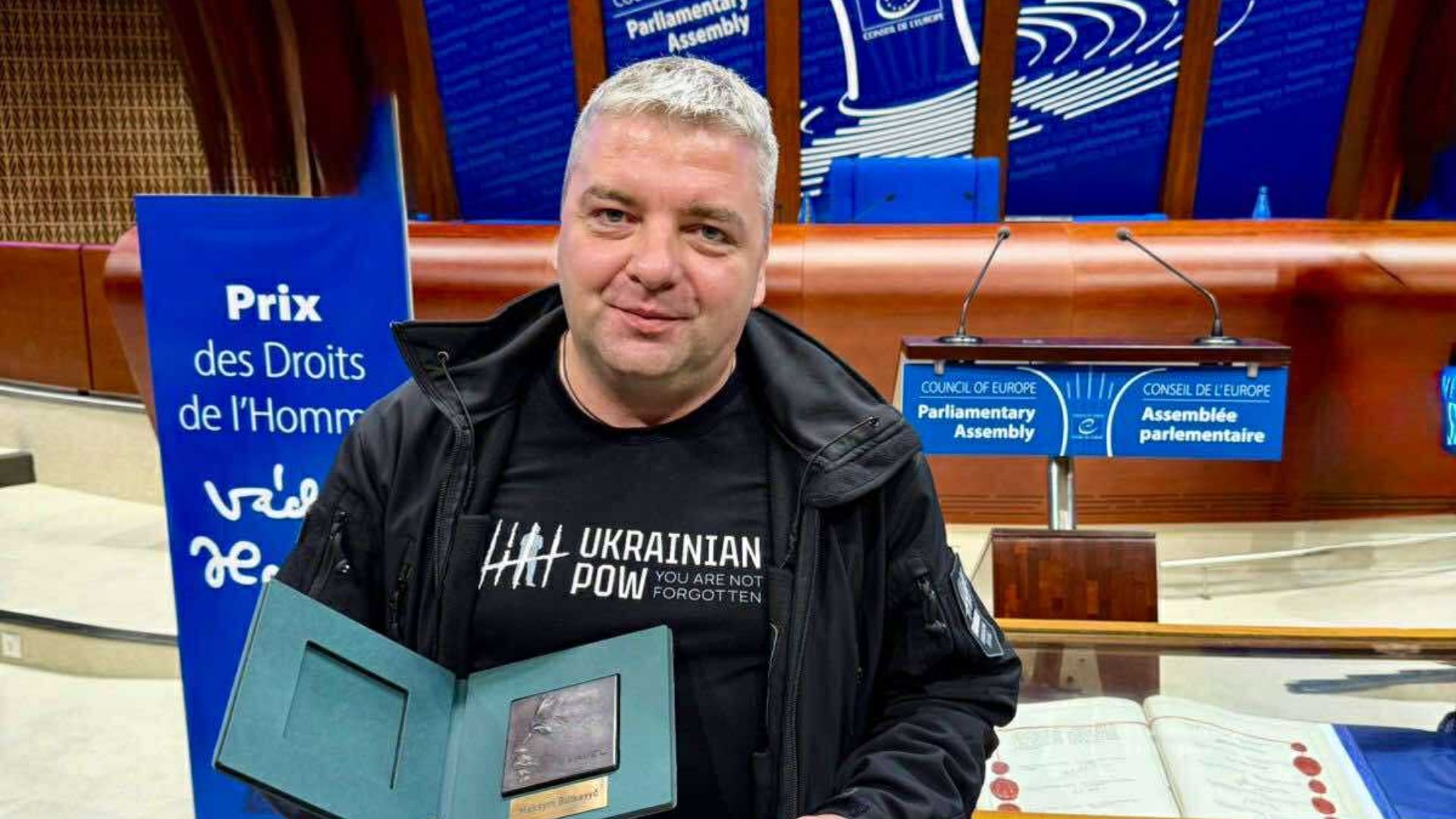 Военный Максим Буткевич стал лауреатом премии имени Вацлава Гавела - 24 Канал Военный Максим Буткевич стал лауреатом премии имени Вацлава Гавела - 24 Канал