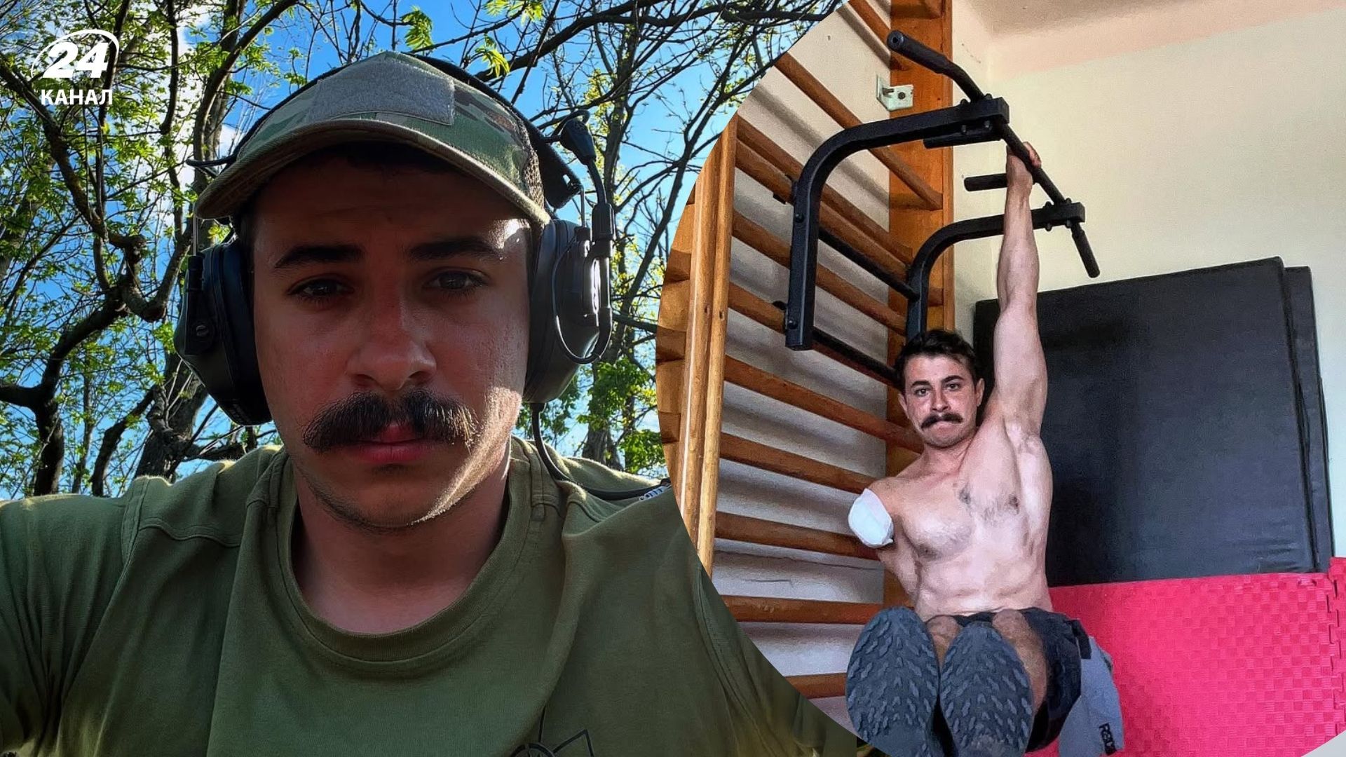 Ярослав Грубич Ярослав Грубич