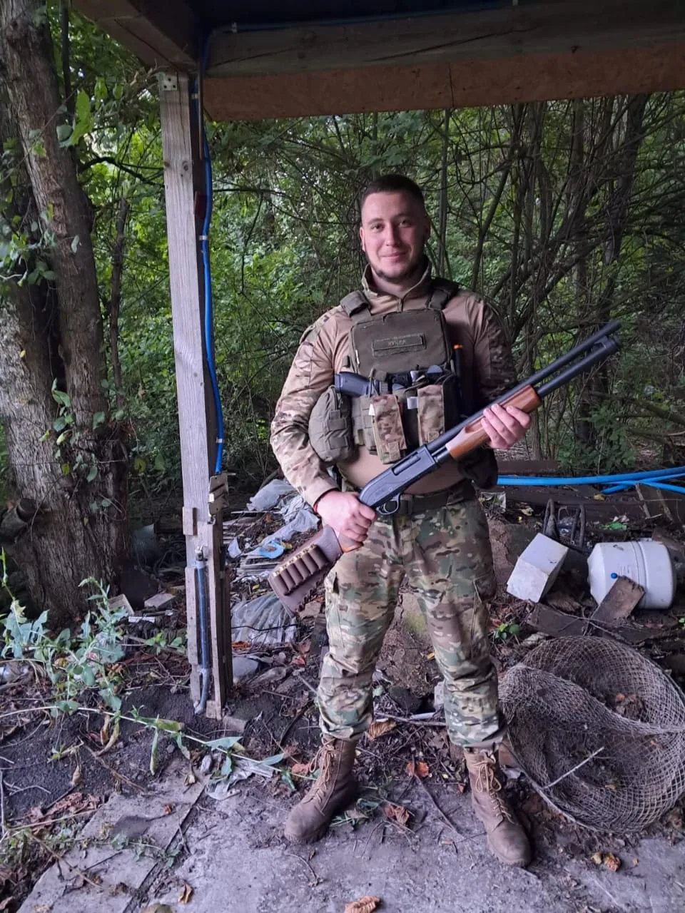 Кучер Кучер