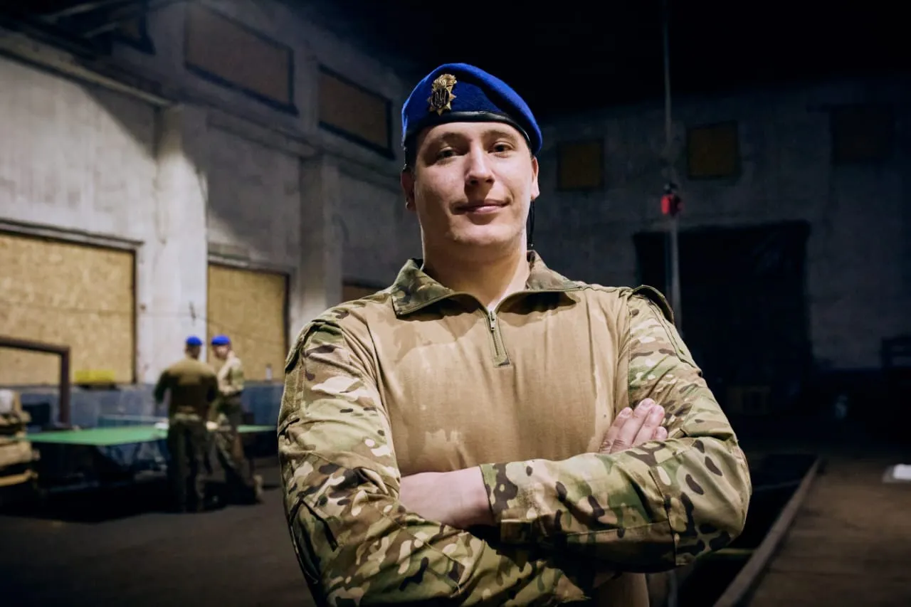 Кучер Кучер