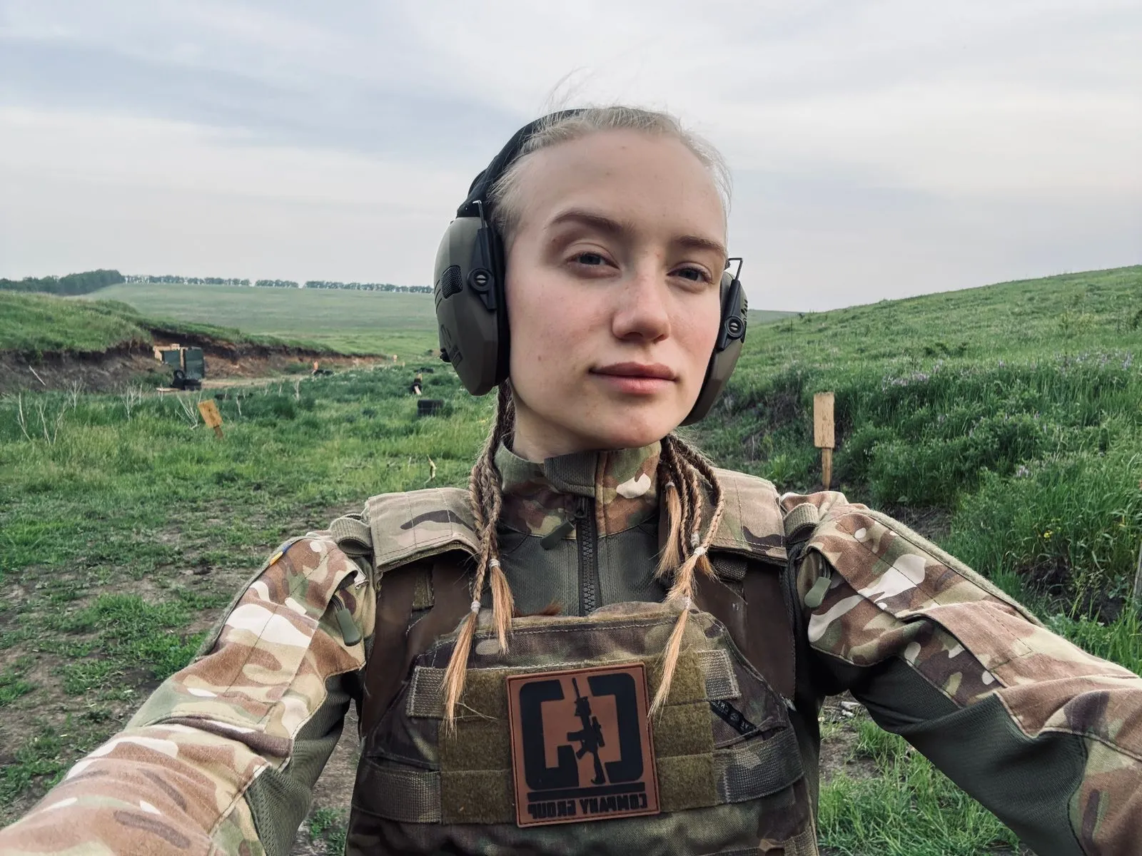 Эксель Эксель