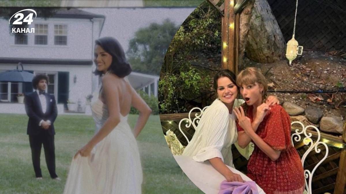 Селена Гомес, Бенни Бланко, Тейлор Свифт