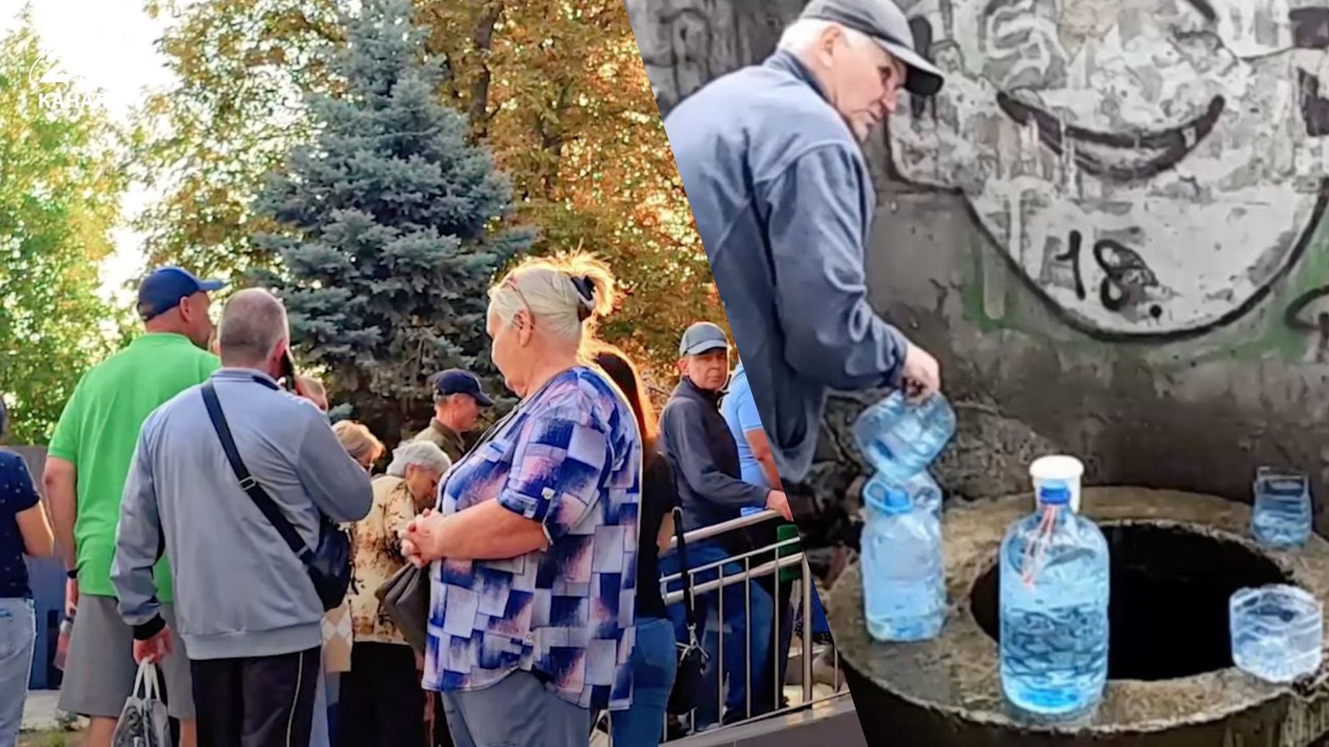 Проблемы в Мариуполе