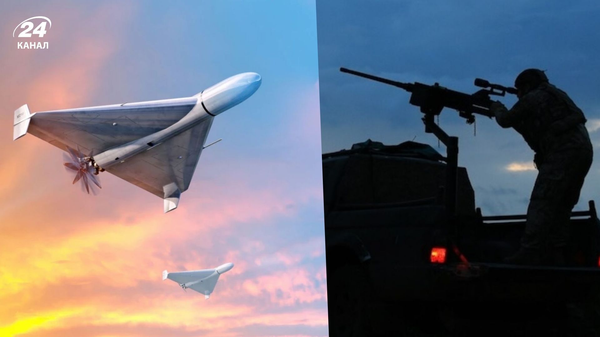 Росія атакує Україну Шахедами