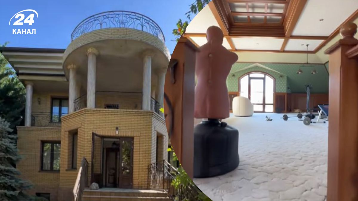 В Одесі виставили на продаж будинок - скільки він коштує В Одесі виставили на продаж будинок - скільки він коштує