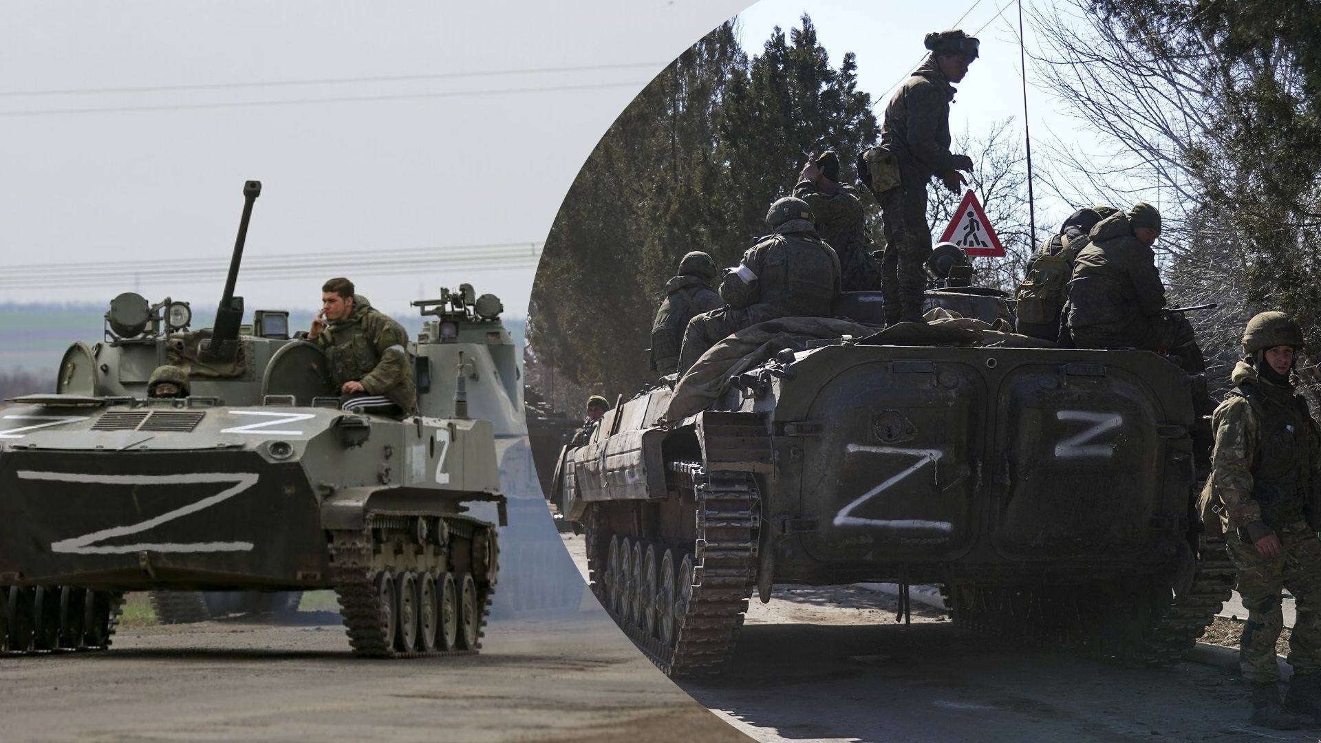 Хронология 1315 дня войны - 24 Канал Хронология 1315 дня войны - 24 Канал