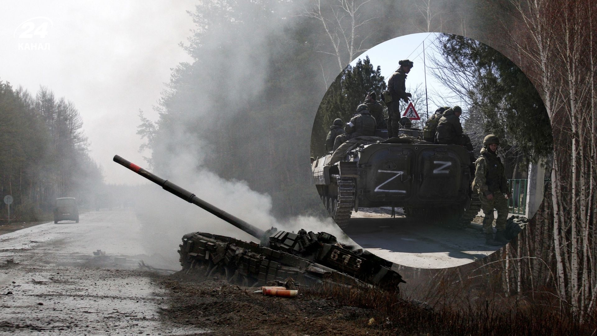 Карты ISW - 24 Канал Карты ISW - 24 Канал