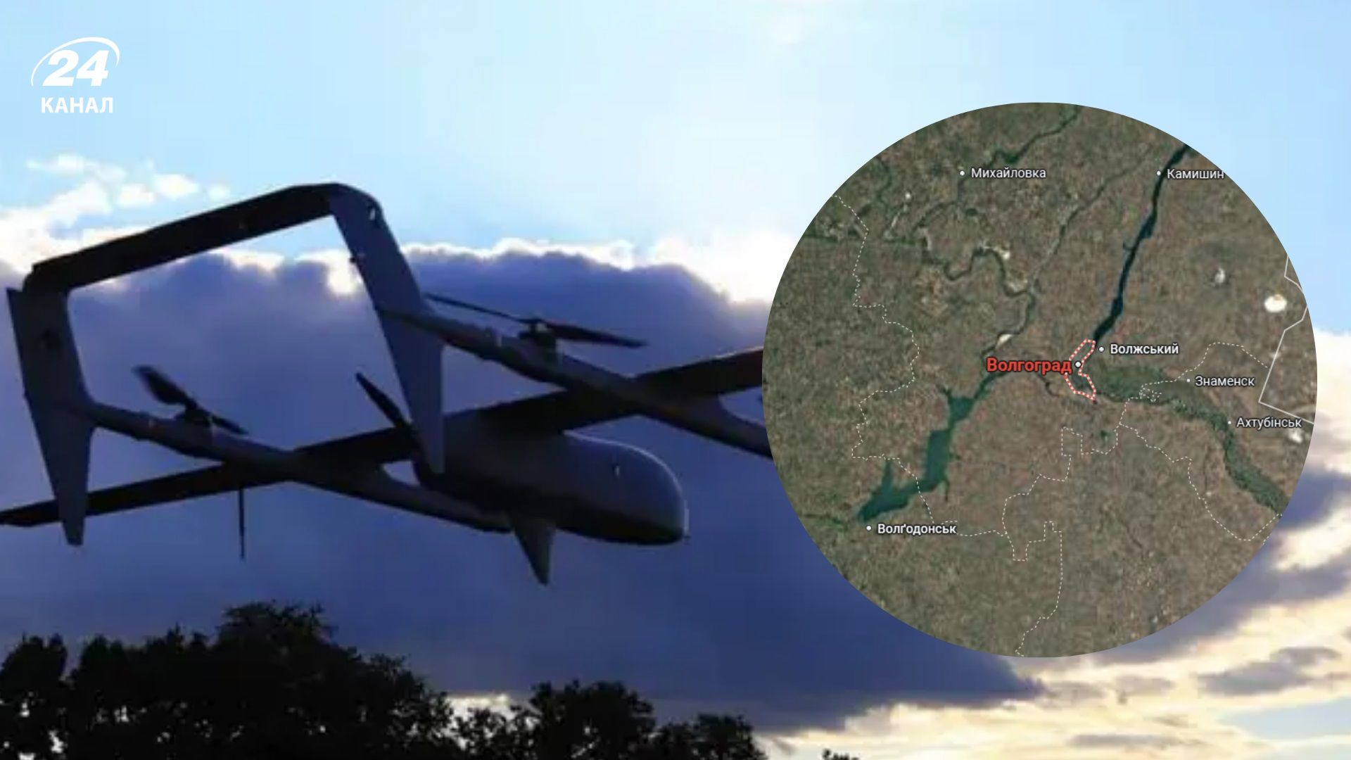 Волгоград был под массированной атакой дронов: где еще взрывалось в России - 24 Канал Волгоград был под массированной атакой дронов: где еще взрывалось в России - 24 Канал