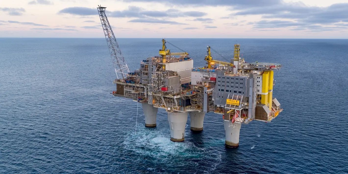 В Норвегии полиция получила данные о дроне над Северным морем - Геополитика В Норвегии полиция получила данные о дроне над Северным морем - Геополитика