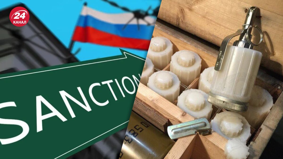 Россияне завозили из Испании опасный растворитель для оружия - 24 Канал Россияне завозили из Испании опасный растворитель для оружия - 24 Канал