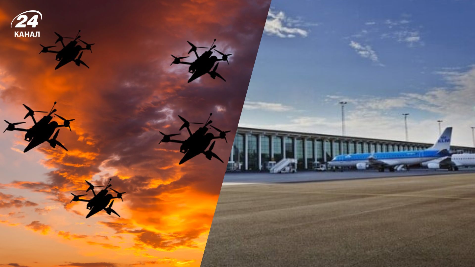 Великобритания привезла в Данию антидронные технологии в Данию