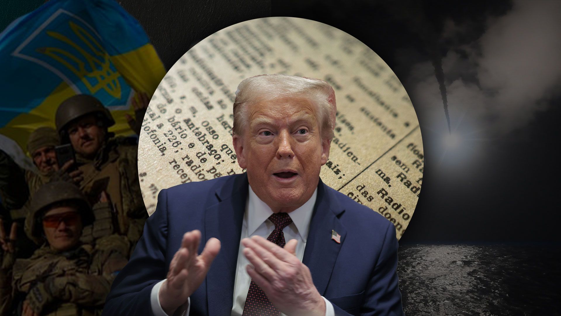 Tomahawk для Украины - почему США заговорили о ракетах и как это может повлиять на войну Tomahawk для Украины - почему США заговорили о ракетах и как это может повлиять на войну