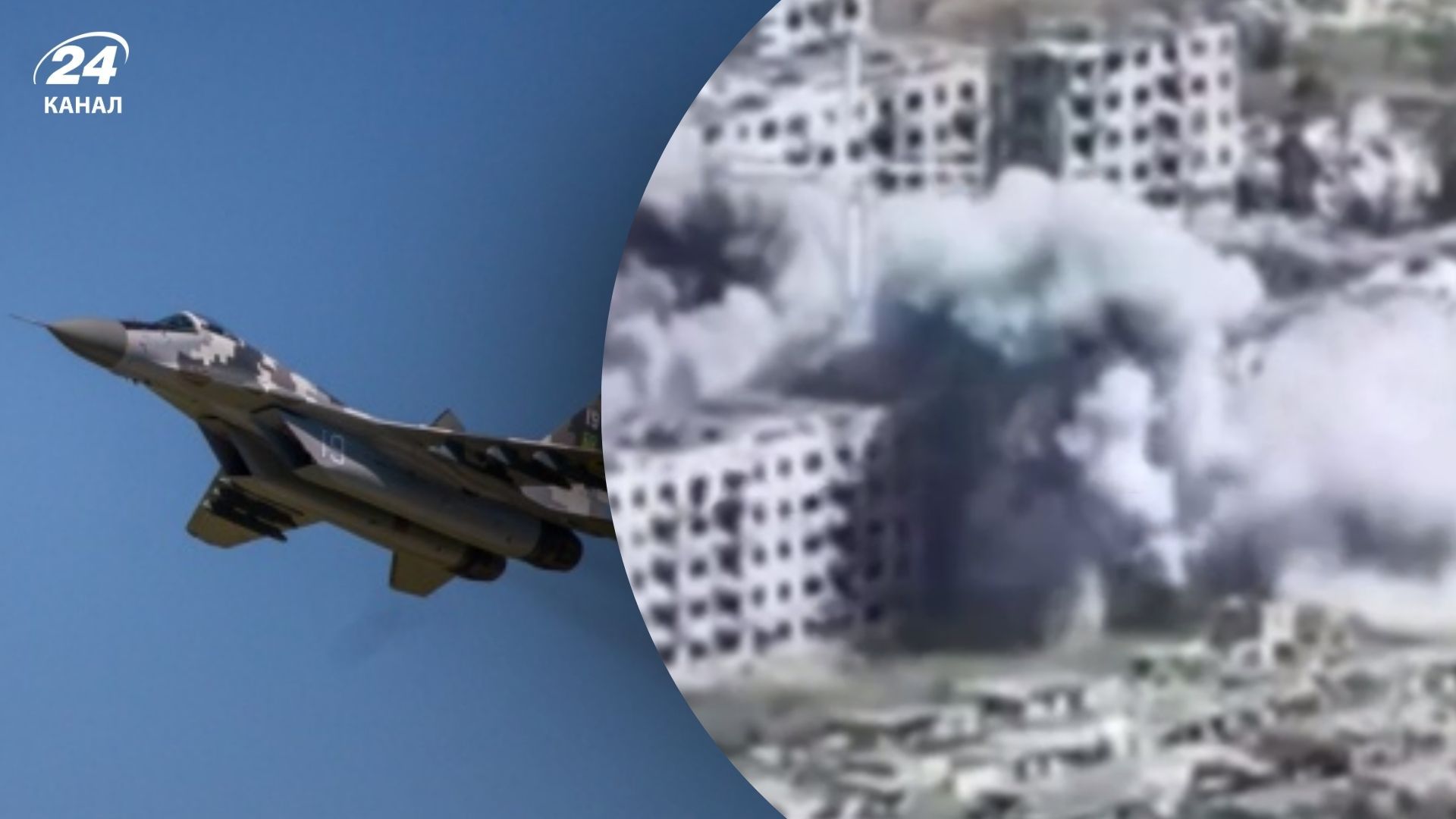 МіГ-29 атакував командний пункт ворога на Сході МіГ-29 атакував командний пункт ворога на Сході