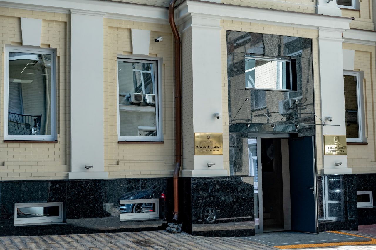 Линзы, меняющие жизнь: немецкая глазная клиника в Киеве показала инновационную технологию - 24 Канал Линзы, меняющие жизнь: немецкая глазная клиника в Киеве показала инновационную технологию - 24 Канал