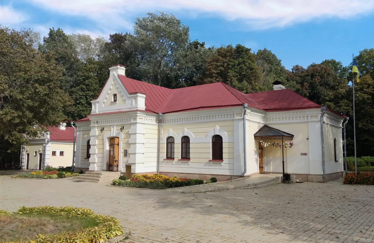 Дом Генерального судьи Василия Кочубея Дом Генерального судьи Василия Кочубея