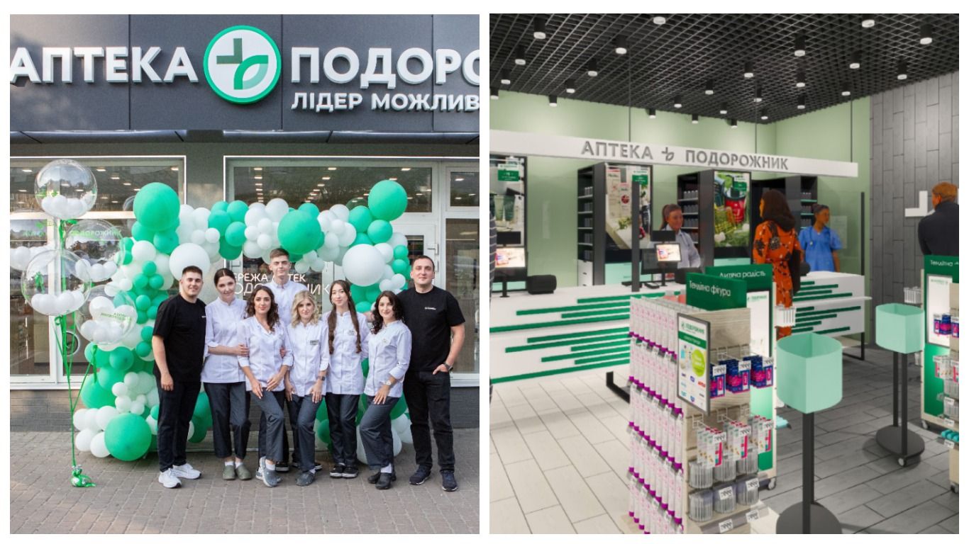 Найбільша мережа аптек в Україні може втратити ліцензію - Бізнес
