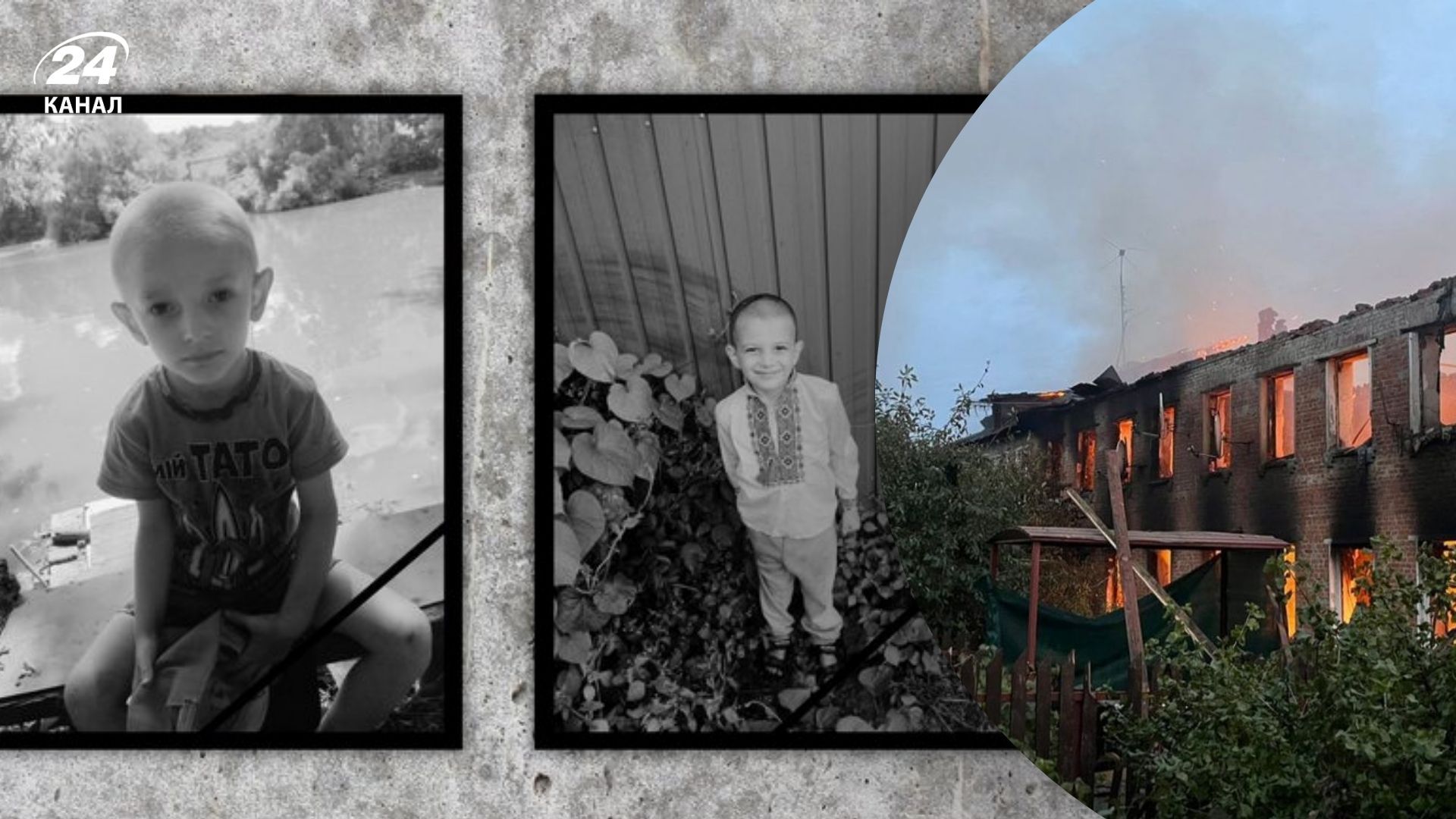 Семью Лесниченко убил российский удар на Сумщине Семью Лесниченко убил российский удар на Сумщине