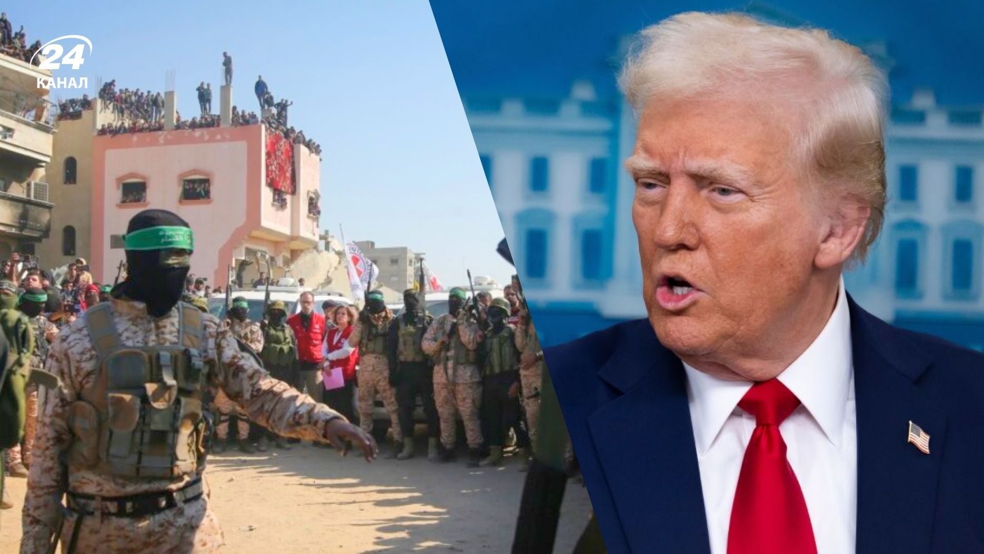 Трамп очікує на відповідь від ХАМАСу 