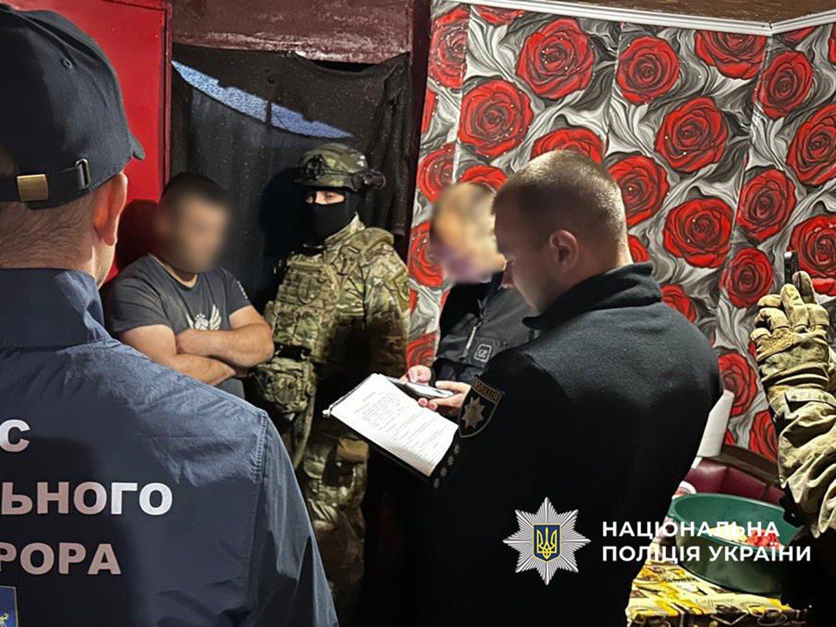 Преступная схема в Украине