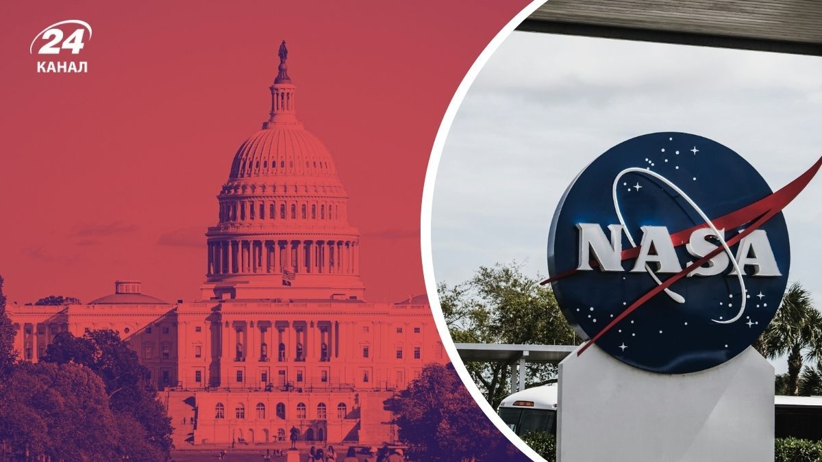 NASA может прекратить работу