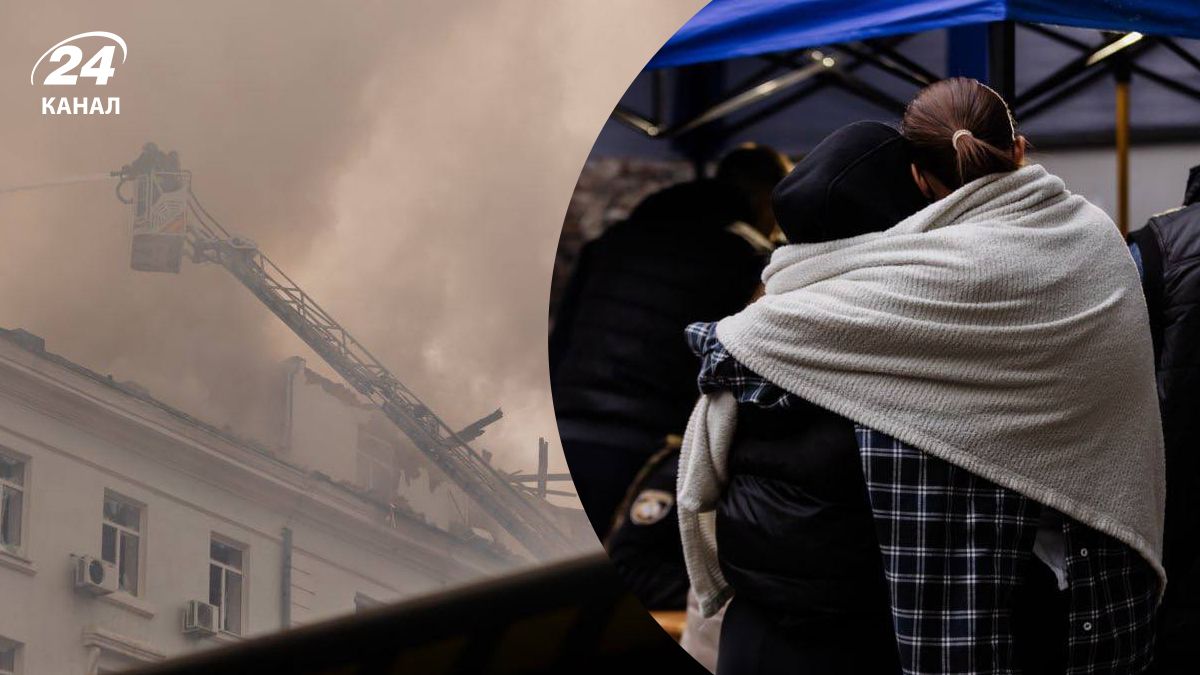 В Днепре после атаки много пострадавших после атаки - 24 Канал