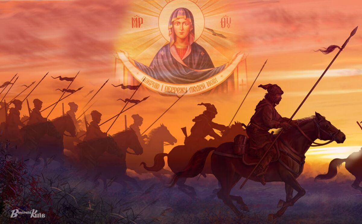 Чому Покрову вважають покровителькою українських військових Чому Покрову вважають покровителькою українських військових