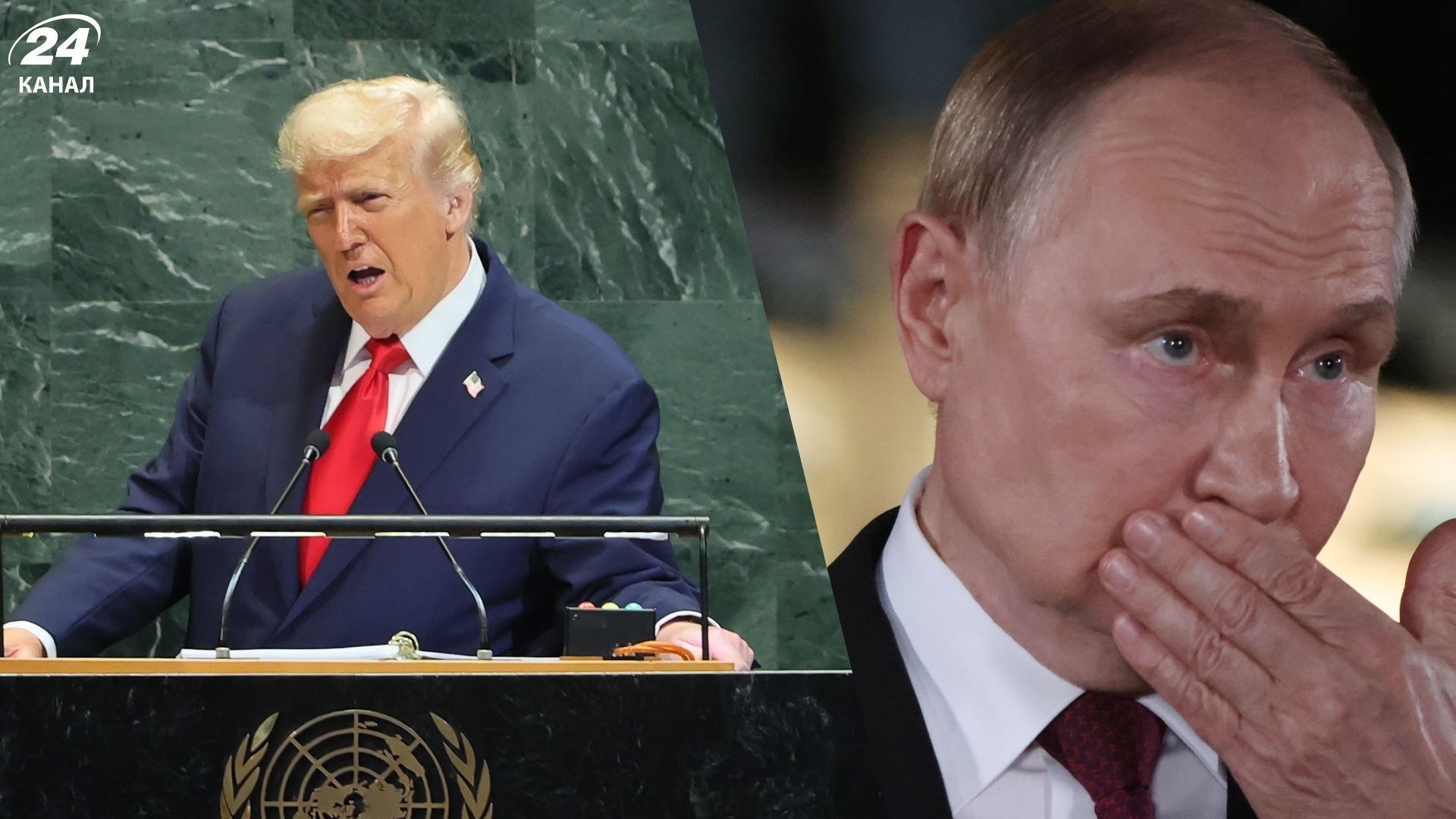 Трамп розкритикував Путіна, а Медведєва назвав "тупим" - Геополітика