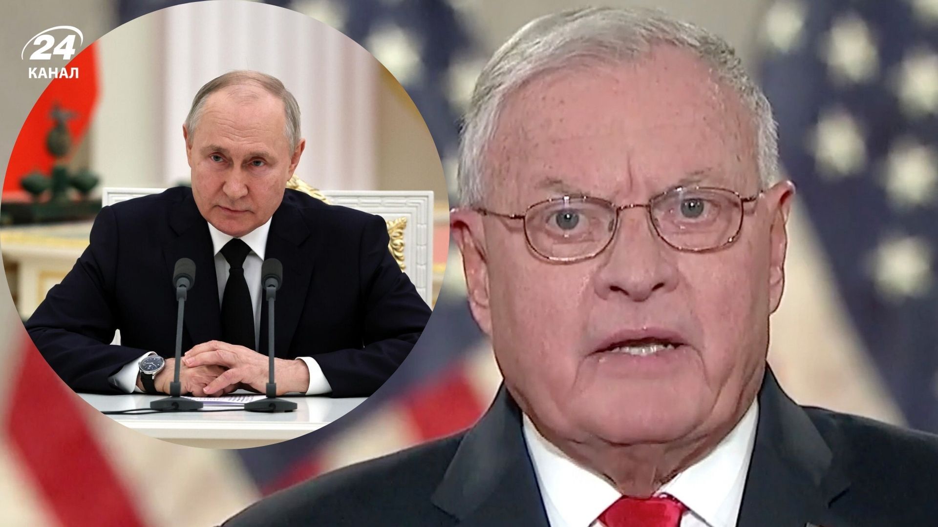 Келлог вважає, що на рівні підсвідомості Путін розуміє, що програв Келлог вважає, що на рівні підсвідомості Путін розуміє, що програв