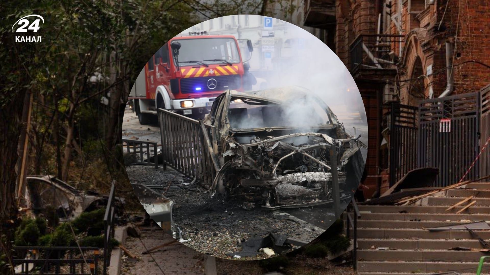 Атака на Днепр 30 сентября 2025 года Атака на Днепр 30 сентября 2025 года