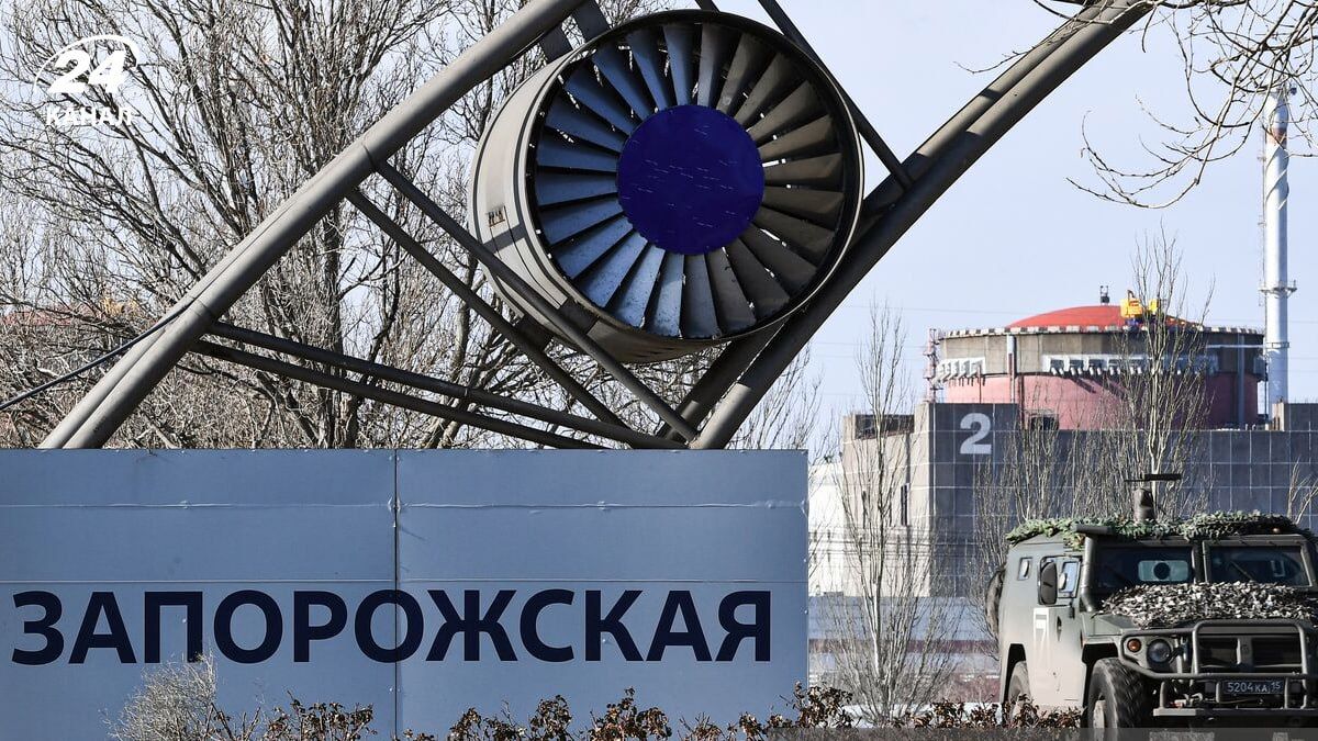 На Запорізькій АЕС критична ситуація, - Зеленський - новини України - 24 Канал