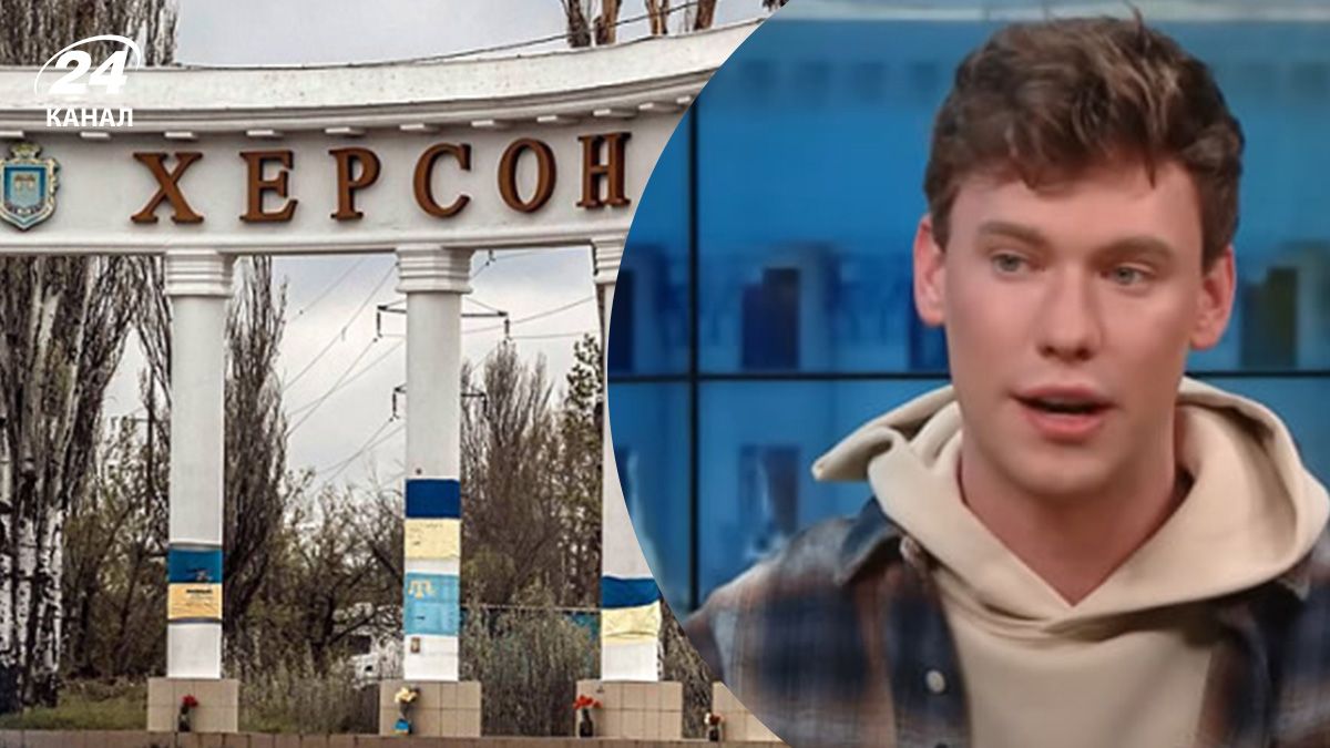 Ірландський журналіст шокував побаченим у Херсоні