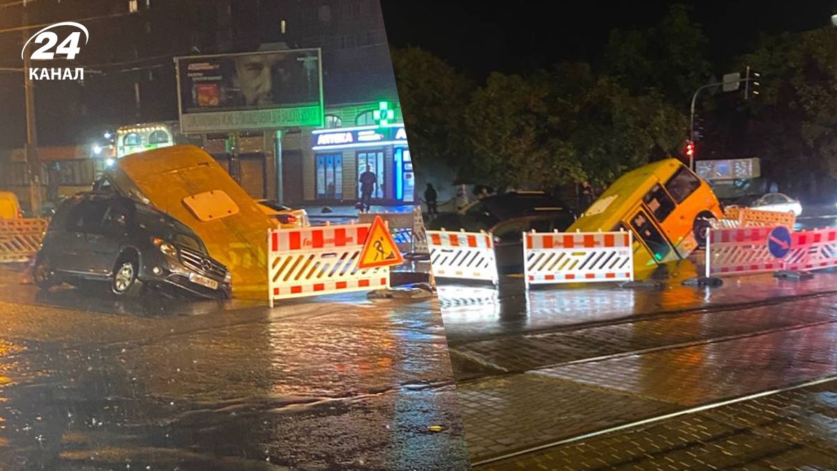 Дощ в Одесі 30.09.2025 - маршрутка та авто пішли під землю - відео - 24 Канал Дощ в Одесі 30.09.2025 - маршрутка та авто пішли під землю - відео - 24 Канал