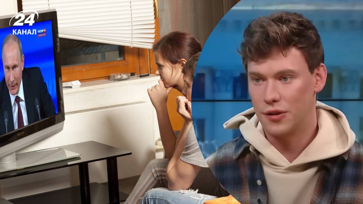 Як працює російська пропаганда на Заході