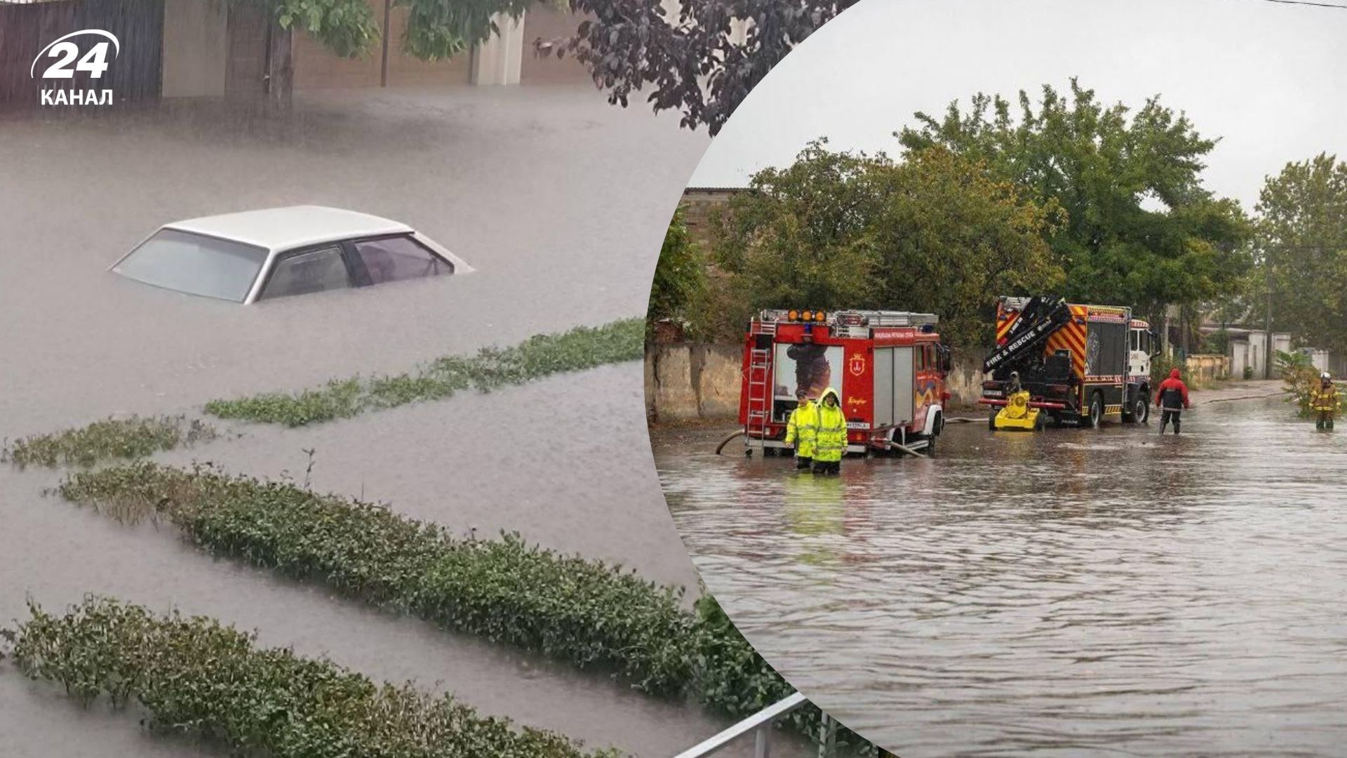 В Одессе идут сильные дожди
