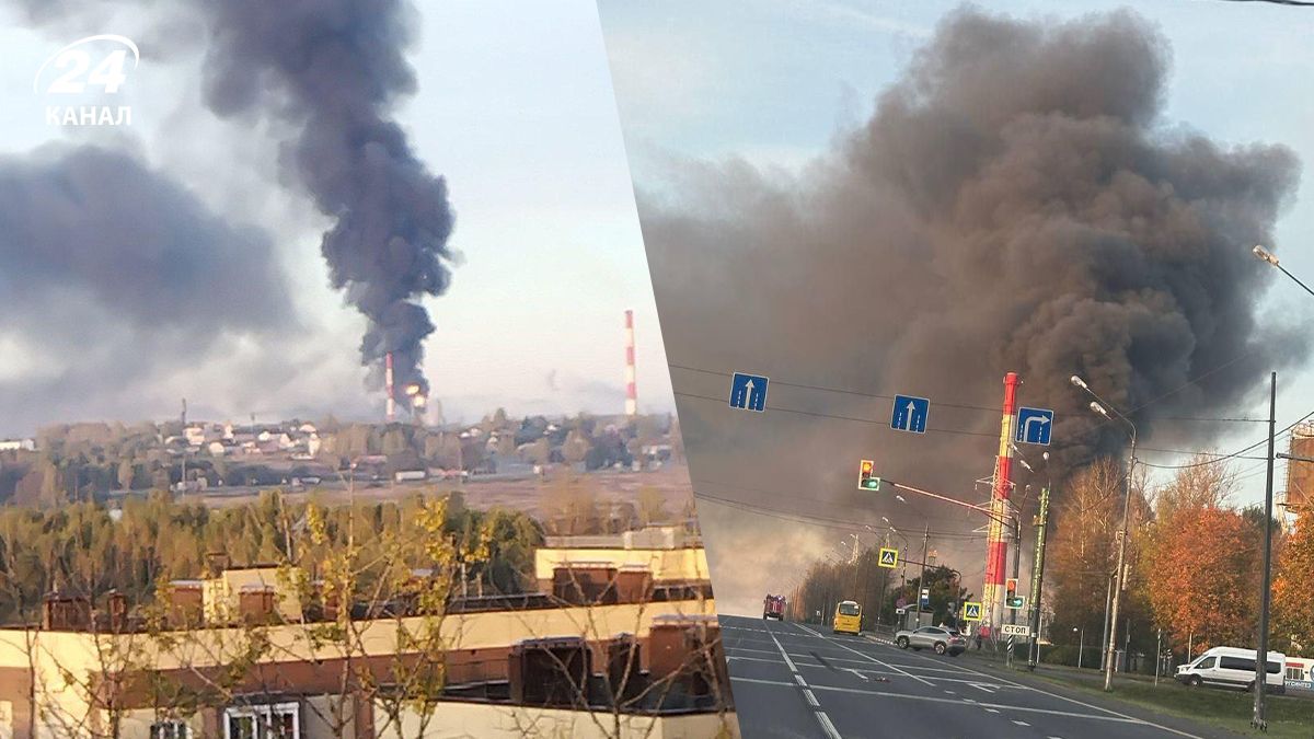 В Ярославле 1 октября был пожар на НПЗ