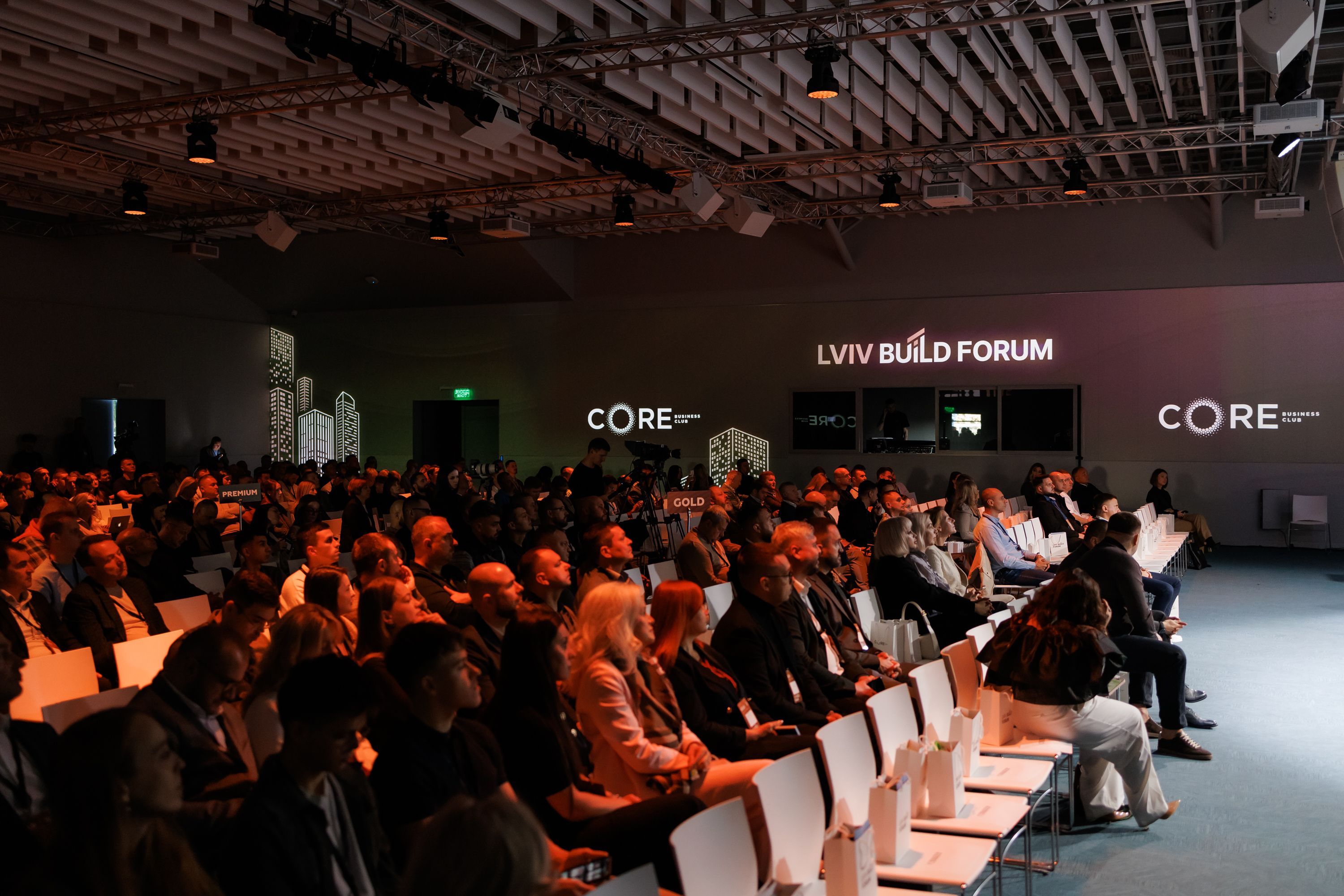 Lviv Build Forum 2025 - какие есть инвестиции в восстановление Украины, событие на рынке строительства