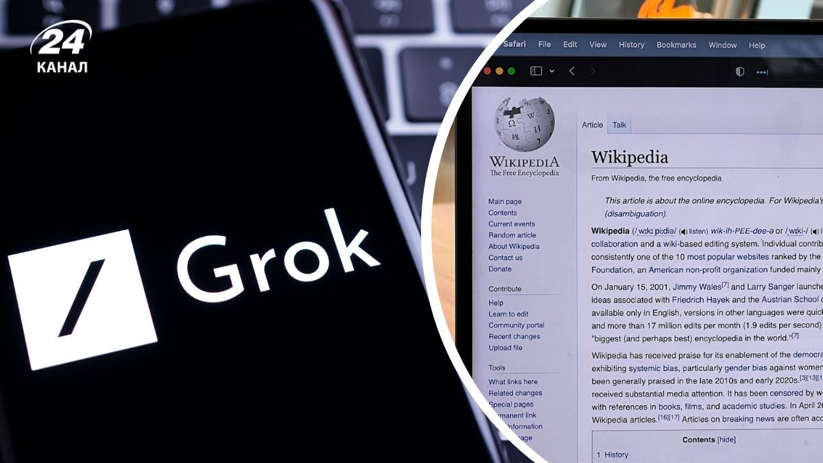 Grokipedia Илона Маска –как ИИ Grok хотят сделать альтернативой для Wikipedia - Техно