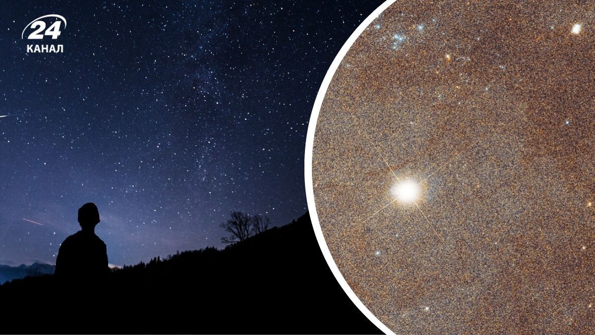 Як спостерігати за Андромедою