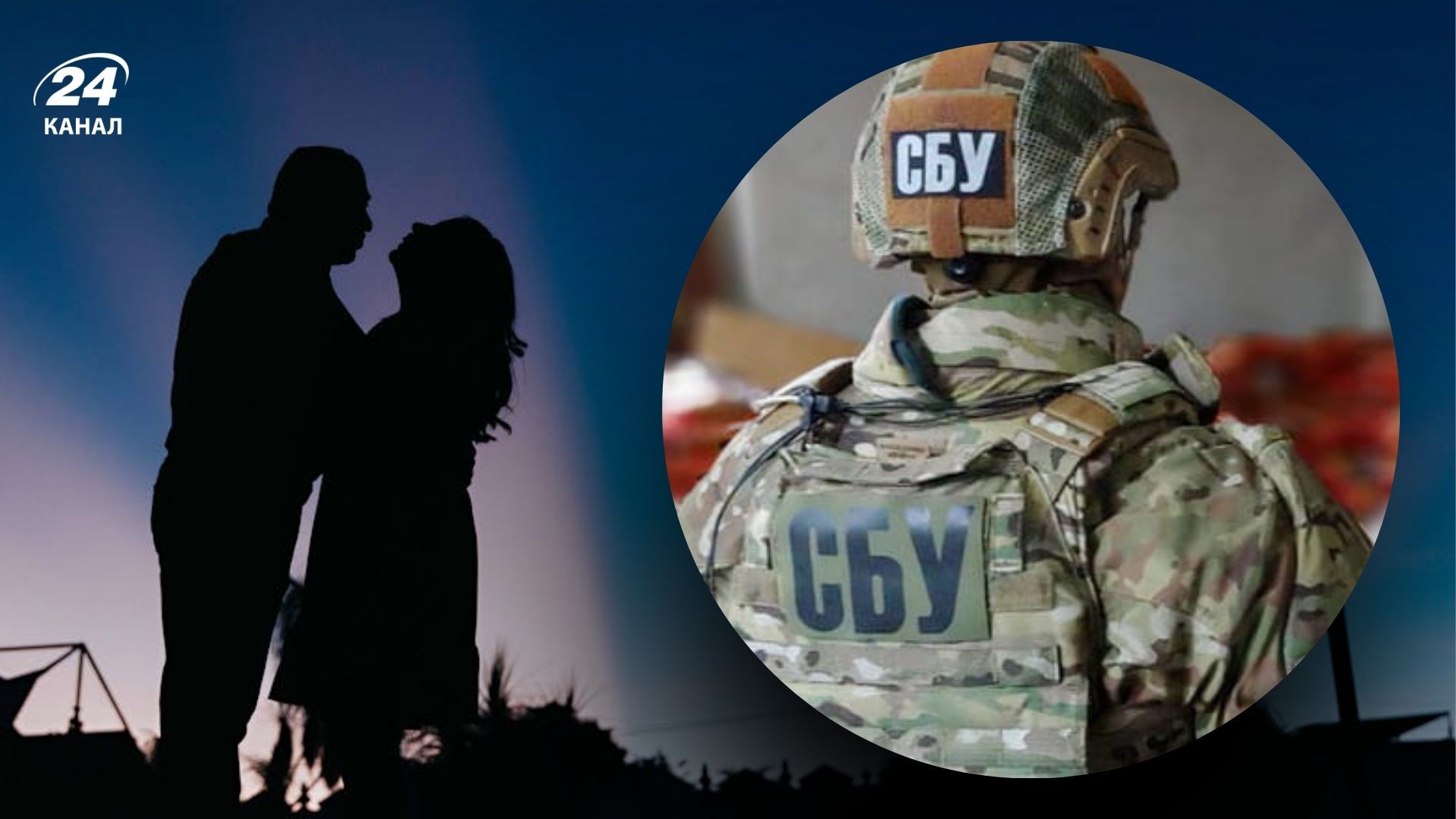 СБУ запобігла терактам у Львові СБУ запобігла терактам у Львові