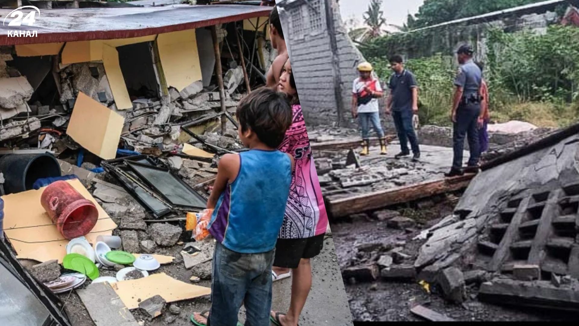 На Філіппінах стався потужний землетрус: стихія забрала життя понад 60 людей - 24 Канал На Філіппінах стався потужний землетрус: стихія забрала життя понад 60 людей - 24 Канал