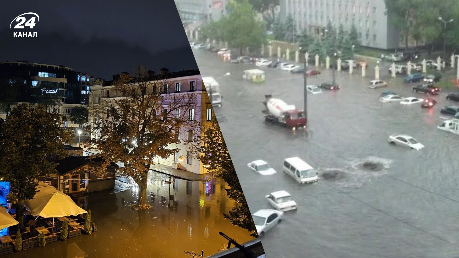 Последствия непогоды в Одессе Последствия непогоды в Одессе