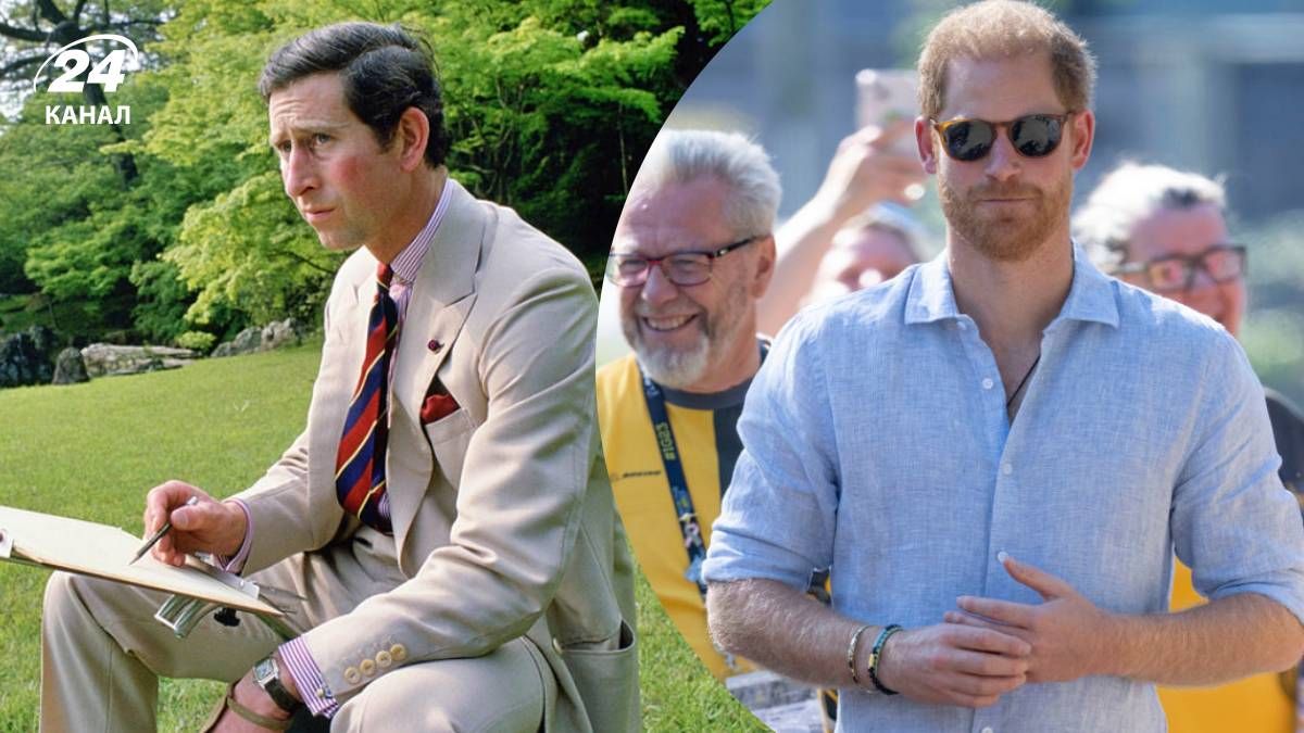 Члены королевской семьи