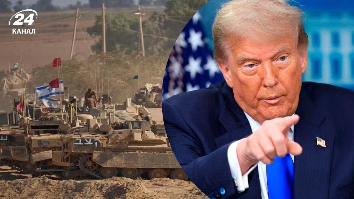 МИД Украины поддержал план Трампа по завершению войны в Газе - Геополитика