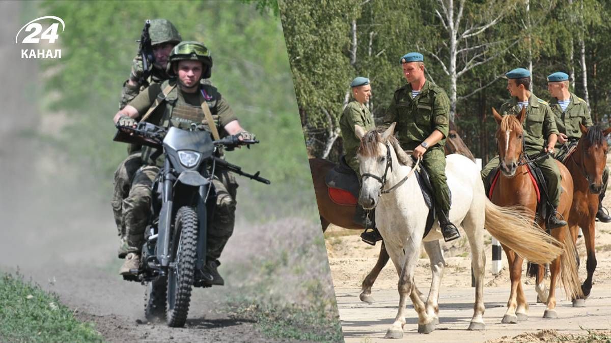 Російські військові пересядуть з мотоцилів на коней Російські військові пересядуть з мотоцилів на коней