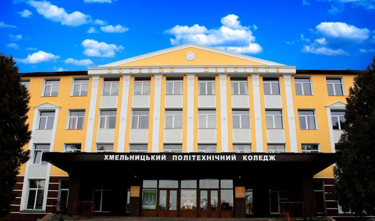 Реформа професійної освіти - у коледжах та училищах створять наглядові ради 