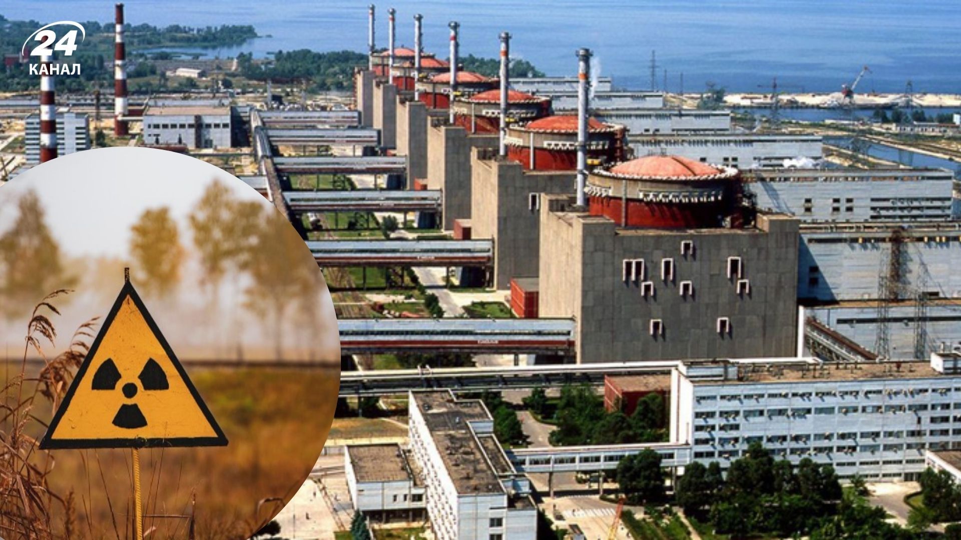 Положение с уровнем радиации в Украине Положение с уровнем радиации в Украине