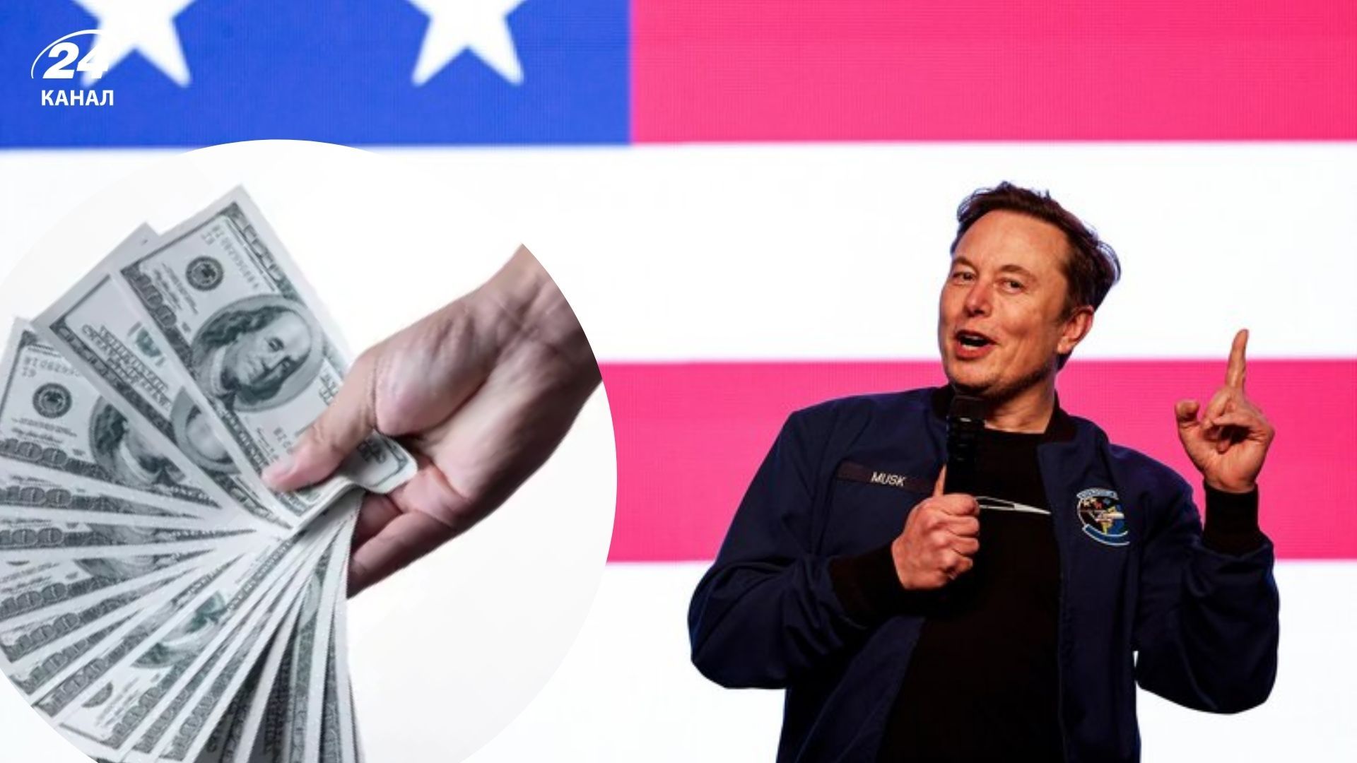 Илон Маск владеет миллиардным состоянием Илон Маск владеет миллиардным состоянием