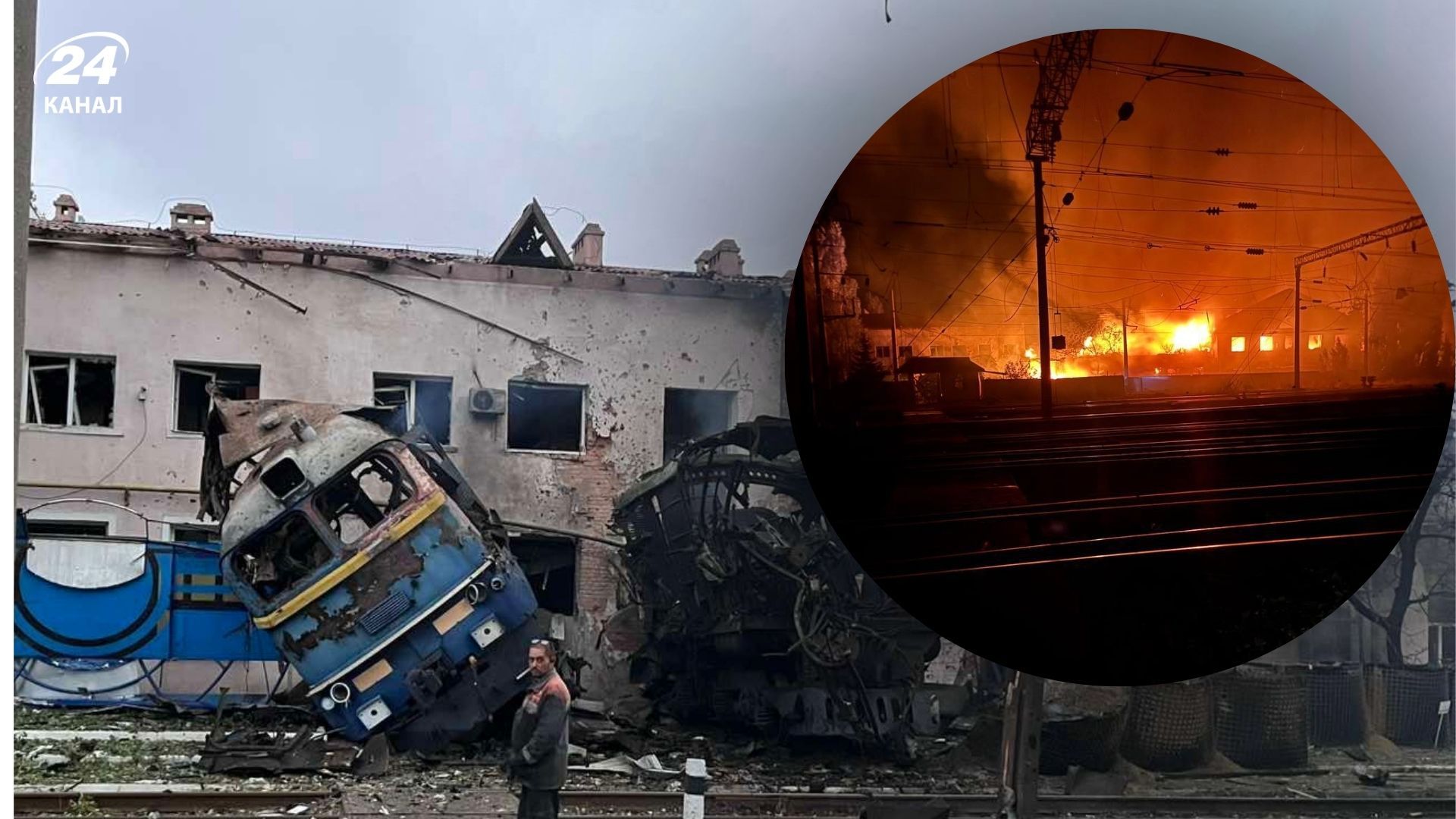 Россия продолжает удары по железной дороге: под массированной атакой оказалась Одесская область - 24 Канал