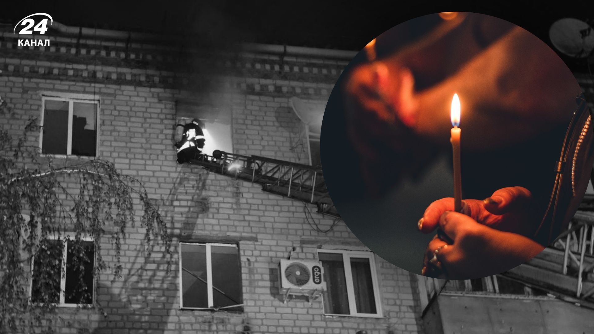 Жертва атаки по Балаклії пережила Другу світову і з 1941 року жила з осколком у спині - 24 Канал